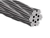 Трос ср.жесткости нерж. АРТ 8379 А2 7Х7 3ММ (500)