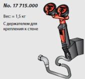 Душ аварийный для глаз, настольный