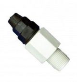 Клапан впрыска реагента A05, ПП - Витон, 3/8"