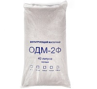 Сорбент "ОДМ" фракция 0,7-1,5 мм