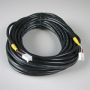 Системный кабель V2H-V3 /желтый; 11.0 м/