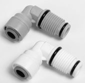 Переходник угловой трубка 1/4" -  1/4" нар. резьба