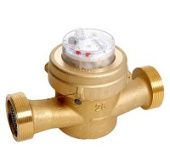 Расходомер 1 1/4", ХВ, 0,25л/1 имп