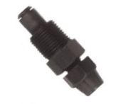 Клапан впрыска реагента А01