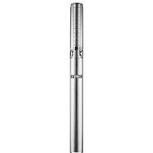 4SP5/12 насос скважинный 4" 1х220V 1,1kW Rp1 1/2" (Встроенный конденсаторный блок) TESK