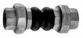 Компенсатор резиновый  1 1/2" , PN 16.                                                                                                                                                                      